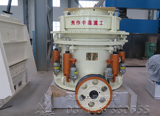 液壓圓錐破碎機(jī)