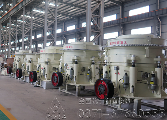 液壓圓錐破碎機(jī)