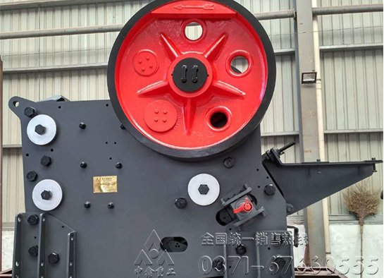 顎式破碎機