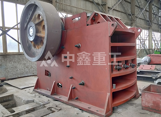 顎式破碎機