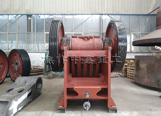 顎式破碎機